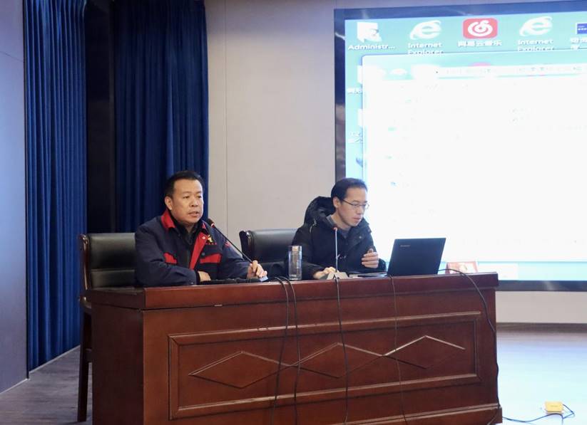 公司舉辦公文寫(xiě)作、政務(wù)信息報(bào)道培訓(xùn)班