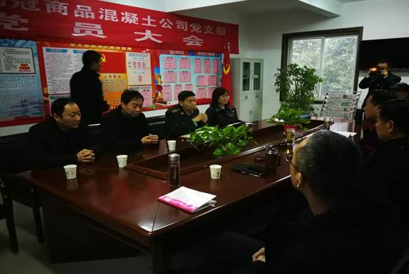 銅官區(qū)區(qū)委常委、人武部到商品混凝土公司開展專項督導工作