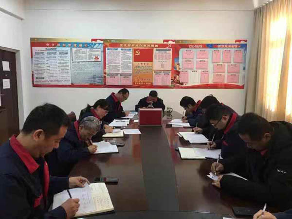 第二建筑工程事業(yè)部召開(kāi)年度考核測(cè)評(píng)會(huì)  第二建筑工程事業(yè)部召開(kāi)年度考核測(cè)評(píng)會(huì)