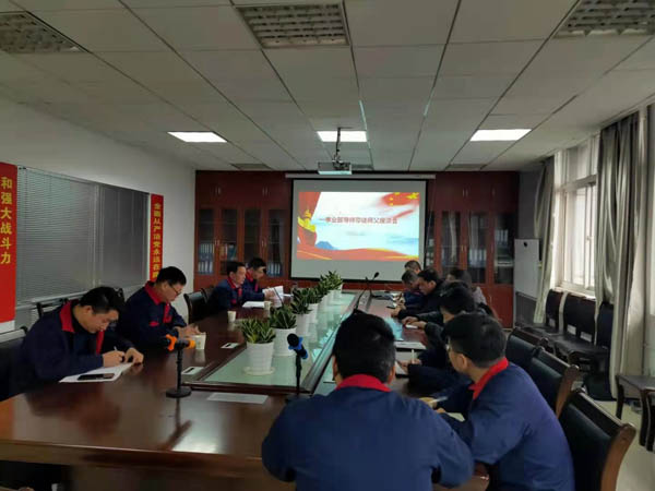 第一建筑工程事業(yè)部召開(kāi)導(dǎo)師帶徒座談會(huì)  第一建筑工程事業(yè)部召開(kāi)導(dǎo)師帶徒座談會(huì)