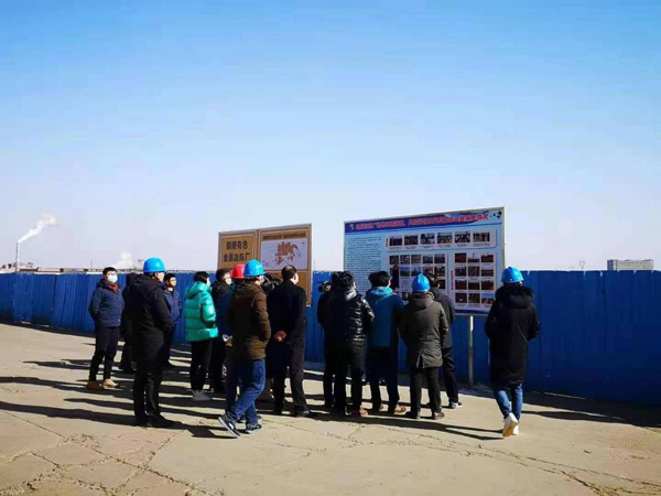 金昌冶煉廠地塊風險管控工程通過省環(huán)保廳驗收