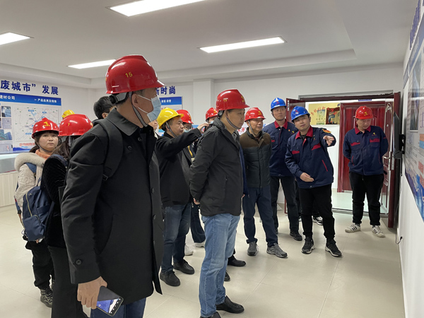 國(guó)家生態(tài)環(huán)境部到建材公司調(diào)研  國(guó)家生態(tài)環(huán)境部到建材公司調(diào)研