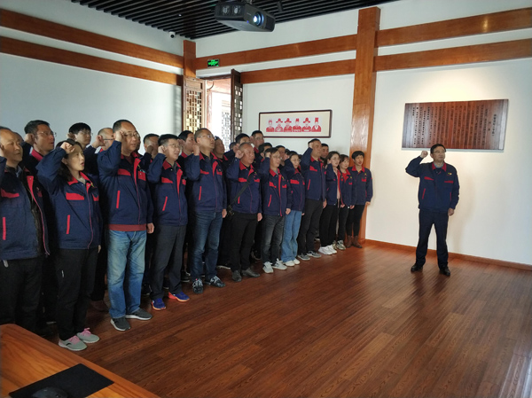 公司機關、工程服務黨支部開展主題黨日活動