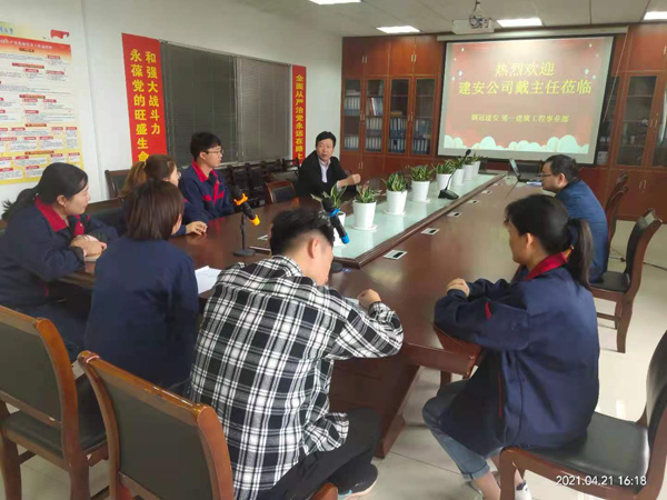 第一建筑工程事業(yè)部舉辦專業(yè)技術(shù)交流會(huì)暨導(dǎo)師帶徒簽約儀式  第一建筑工程事業(yè)部舉辦專業(yè)技術(shù)交流會(huì)暨導(dǎo)師帶徒簽約儀式