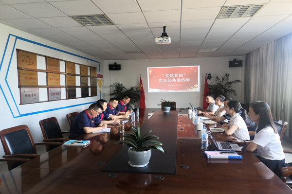 鋼構(gòu)公司開(kāi)展“黨建和創(chuàng)”共建活動(dòng) 鋼構(gòu)公司開(kāi)展“黨建和創(chuàng)”共建活動(dòng)