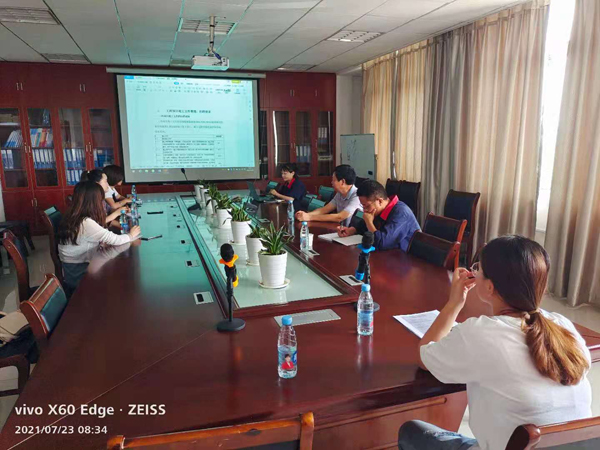 第一建筑工程事業(yè)部開展工程資料整理專業(yè)培訓(xùn) 第一建筑工程事業(yè)部開展工程資料整理專業(yè)培訓(xùn)