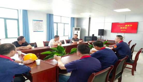 建材公司召開退伍軍人職工座談會(huì)  建材公司召開退伍軍人職工座談會(huì)