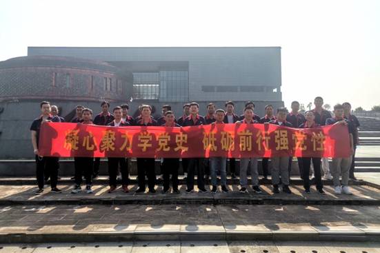 安裝公司黨支部組織開(kāi)展主題黨日活動(dòng) 安裝公司黨支部組織開(kāi)展主題黨日活動(dòng)