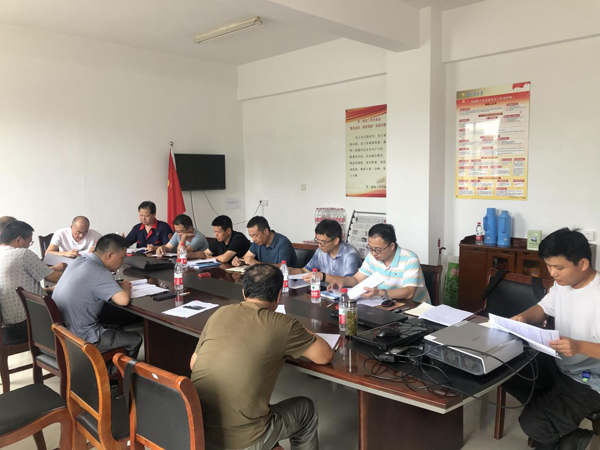 第二建筑工程事業(yè)部組織召開(kāi)施工方案專家論證會(huì) 第二建筑工程事業(yè)部組織召開(kāi)施工方案專家論證會(huì)