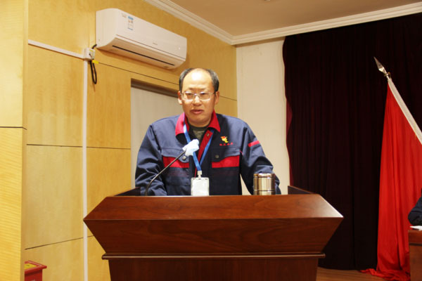 公司召開2022年工作會、二屆五次職代會、2021年度總結表彰大會