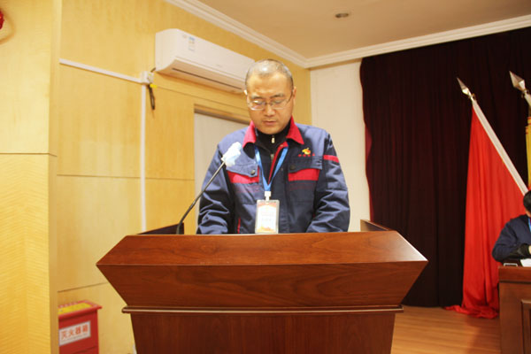 公司召開2022年工作會、二屆五次職代會、2021年度總結表彰大會