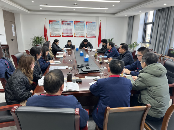 公司黨群工作部、辦公室、工會(huì)召開科務(wù)會(huì)