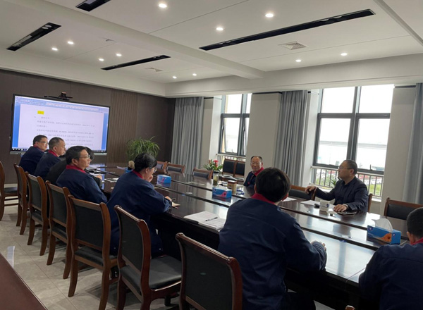 公司召開內部產品互供定價專題會 公司召開內部產品互供定價專題會