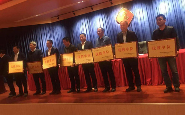 公司榮獲集團(tuán)公司多項(xiàng)安全環(huán)保表彰 公司榮獲集團(tuán)公司多項(xiàng)安全環(huán)保表彰