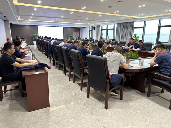 公司召開安全、環(huán)保、職業(yè)衛(wèi)生工作會議 