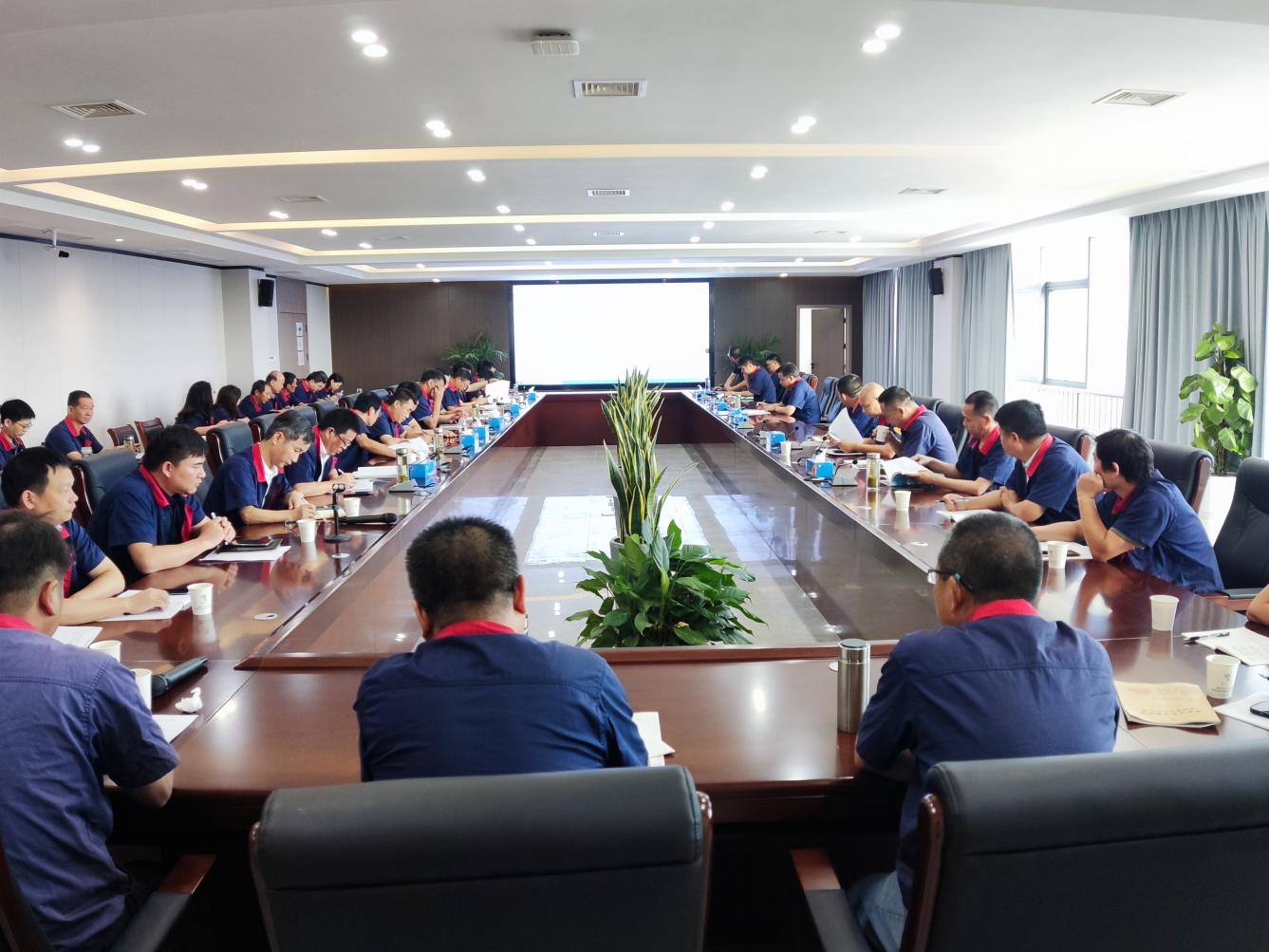 公司召開8月份安全、環(huán)保、職業(yè)衛(wèi)生工作例會