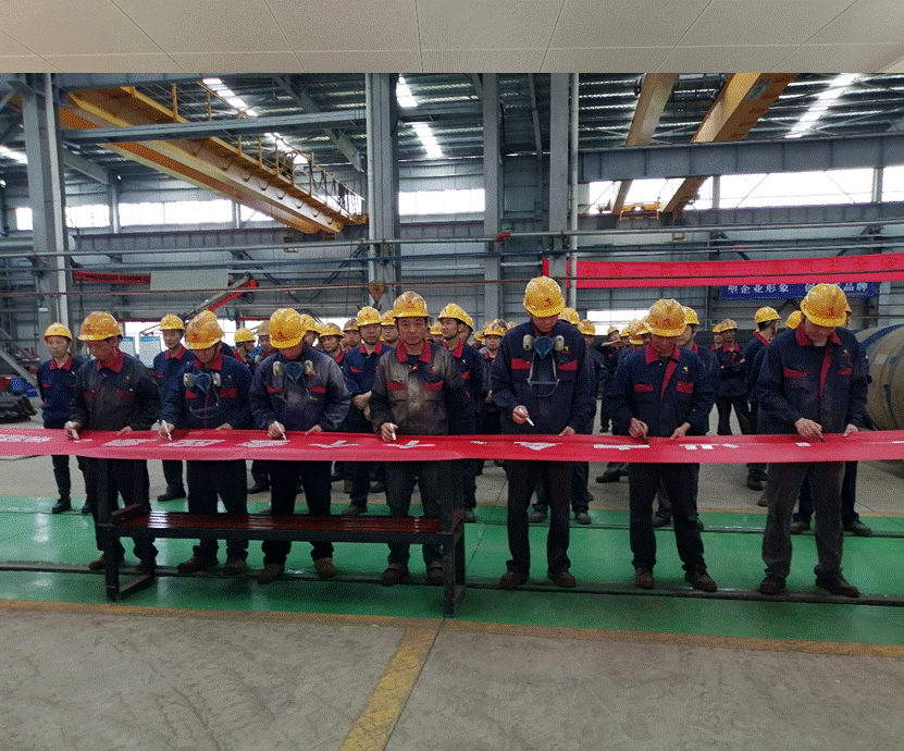 鋼構公司開展“安全生產(chǎn)月”活動  鋼構公司開展“安全生產(chǎn)月”活動