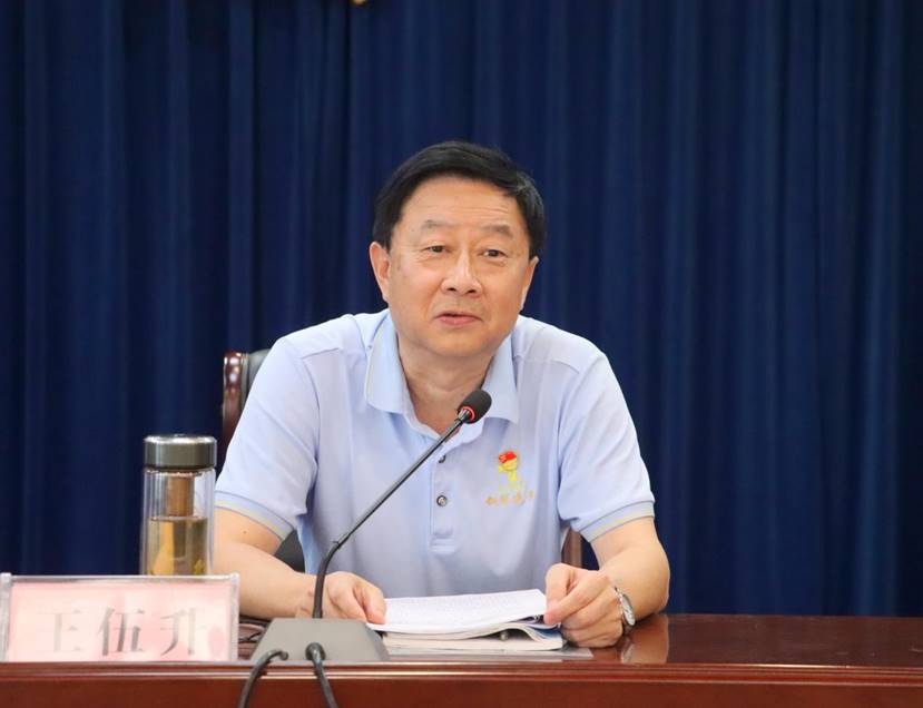 公司召開(kāi)2024年年中工作會(huì)暨2023年度“兩優(yōu)一先”表彰會(huì) 公司召開(kāi)2024年年中工作會(huì)暨2023年度“兩優(yōu)一先”表彰會(huì)